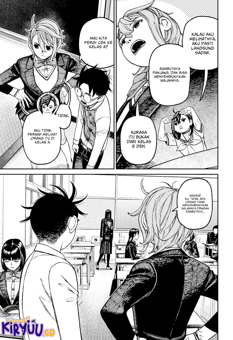 Read Dandadan ID Manga Online