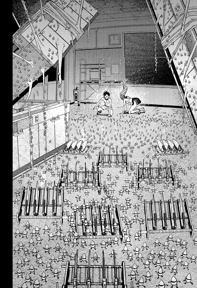 Read Dandadan ID Manga Online
