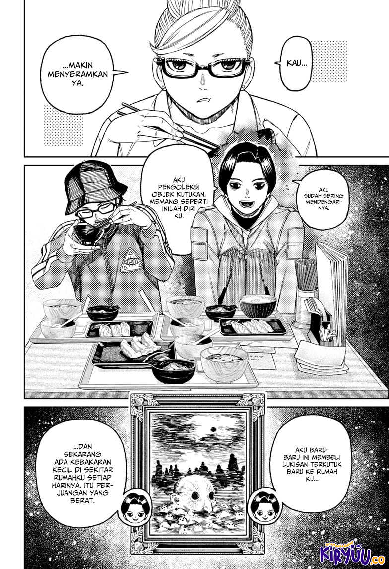 Read Dandadan ID Manga Online