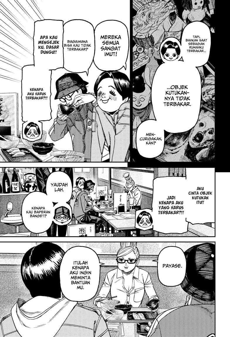 Read Dandadan ID Manga Online