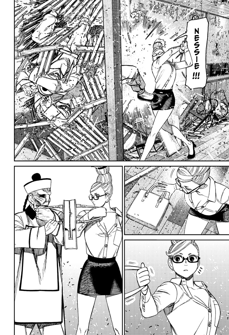 Read Dandadan ID Manga Online