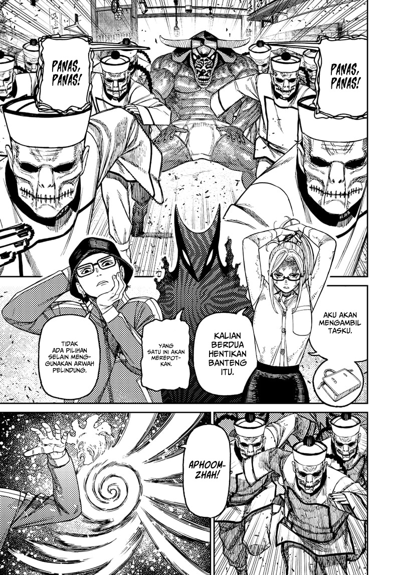 Read Dandadan ID Manga Online