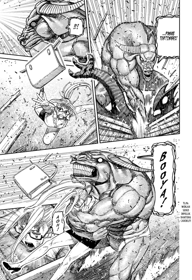 Read Dandadan ID Manga Online
