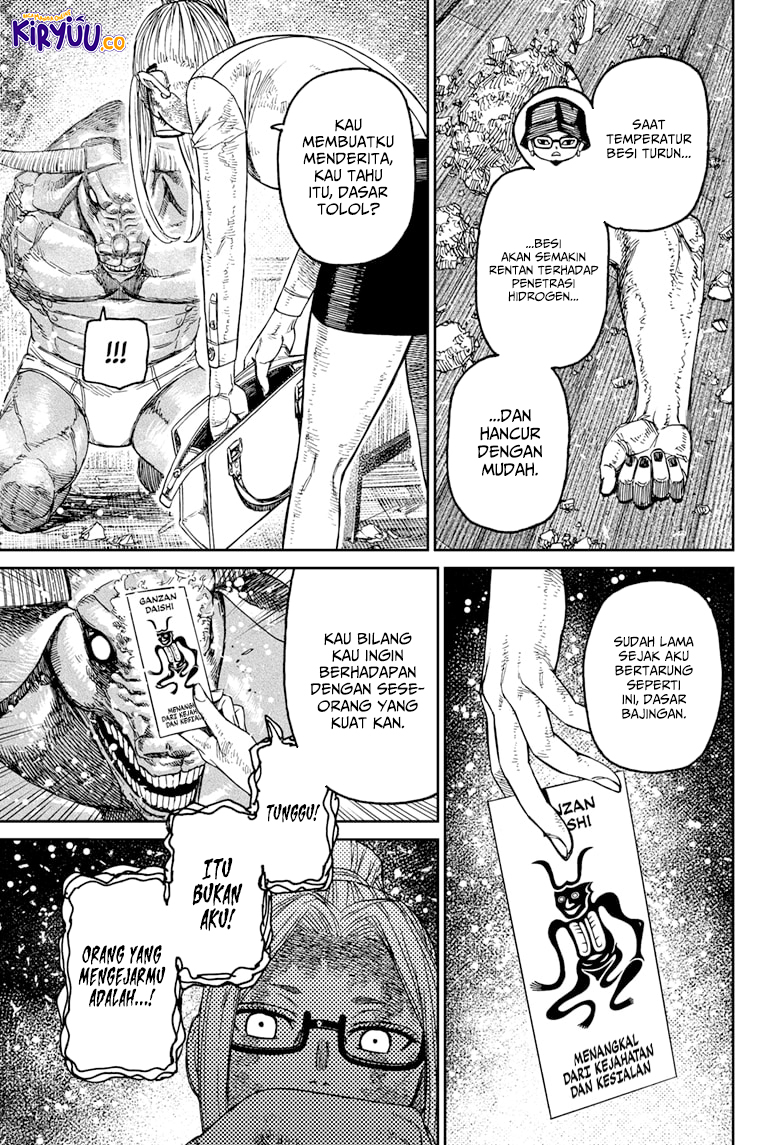 Read Dandadan ID Manga Online