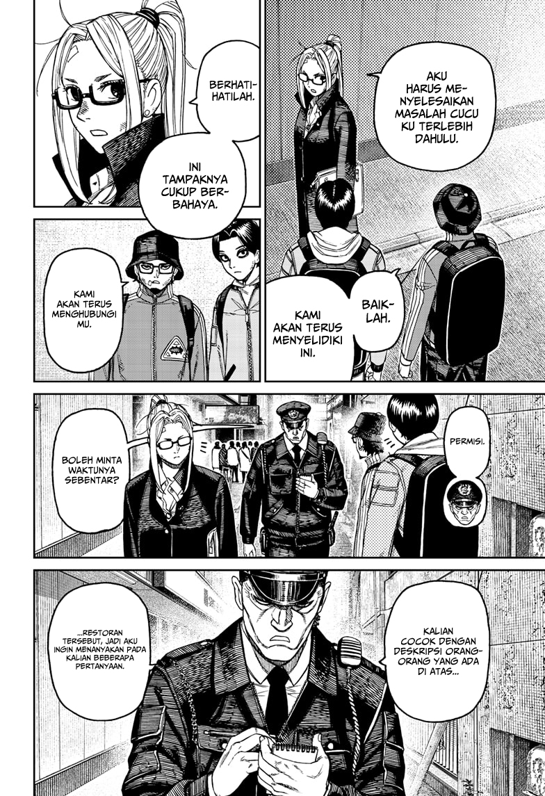 Read Dandadan ID Manga Online