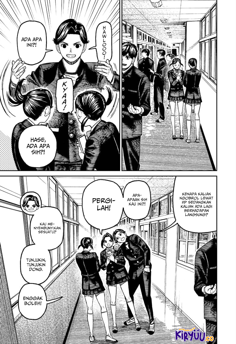 Read Dandadan ID Manga Online