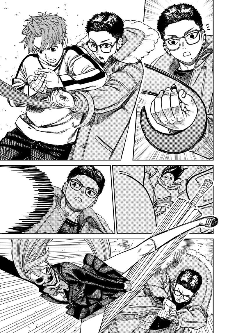 Read Dandadan ID Manga Online