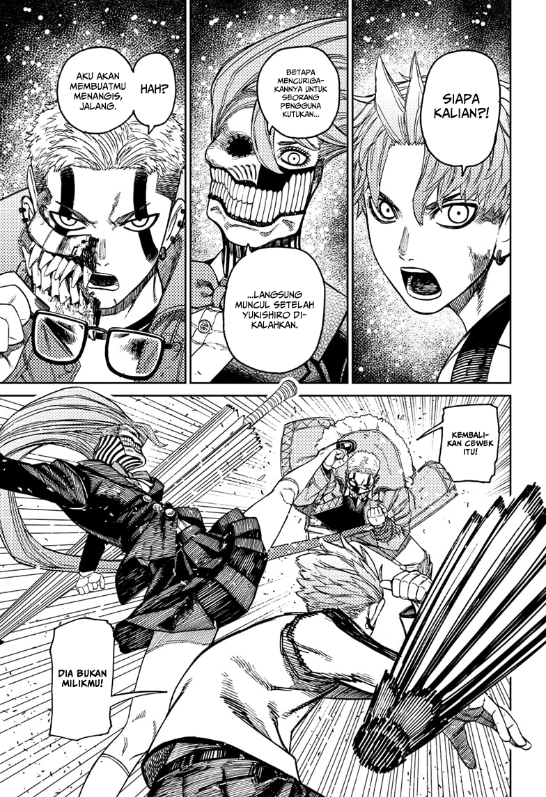 Read Dandadan ID Manga Online