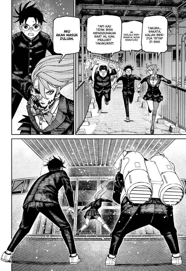 Read Dandadan ID Manga Online