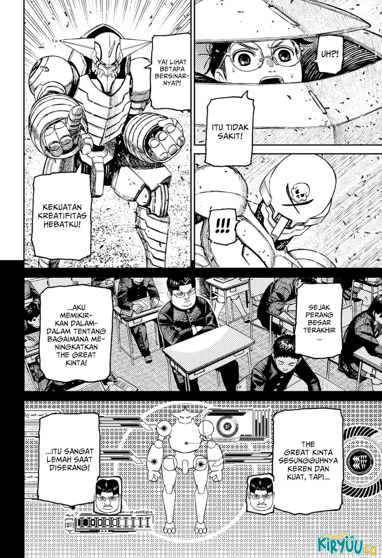 Read Dandadan ID Manga Online