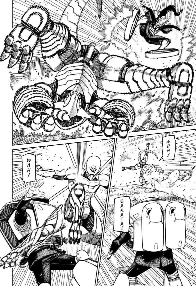 Read Dandadan ID Manga Online