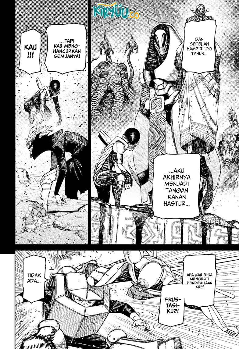 Read Dandadan ID Manga Online
