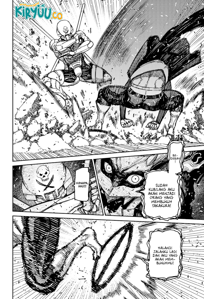 Read Dandadan ID Manga Online