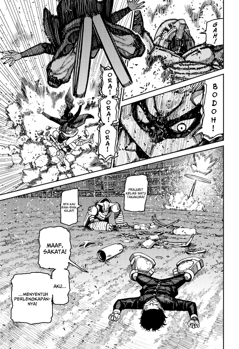 Read Dandadan ID Manga Online