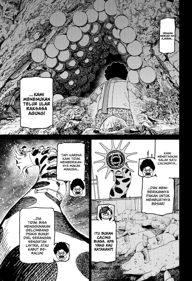 Read Dandadan ID Manga Online