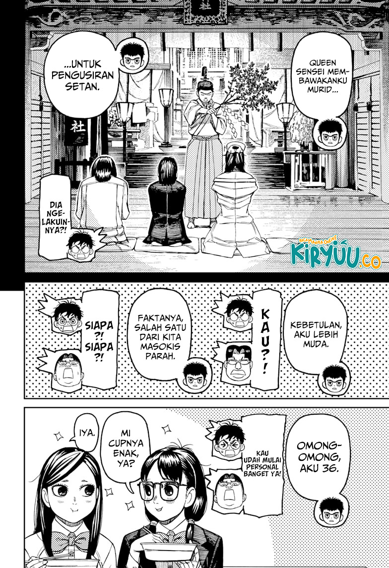 Read Dandadan ID Manga Online