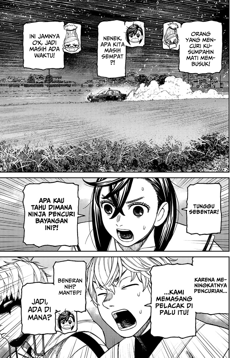 Read Dandadan ID Manga Online