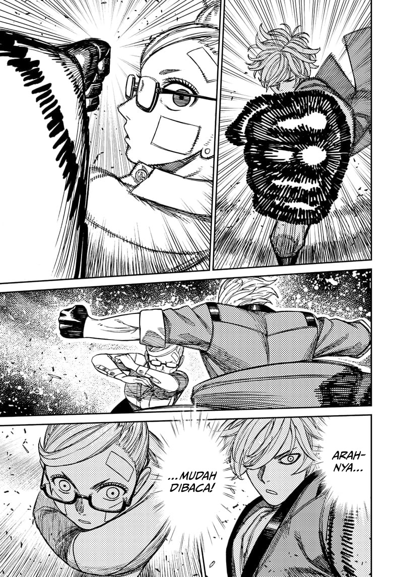 Read Dandadan ID Manga Online