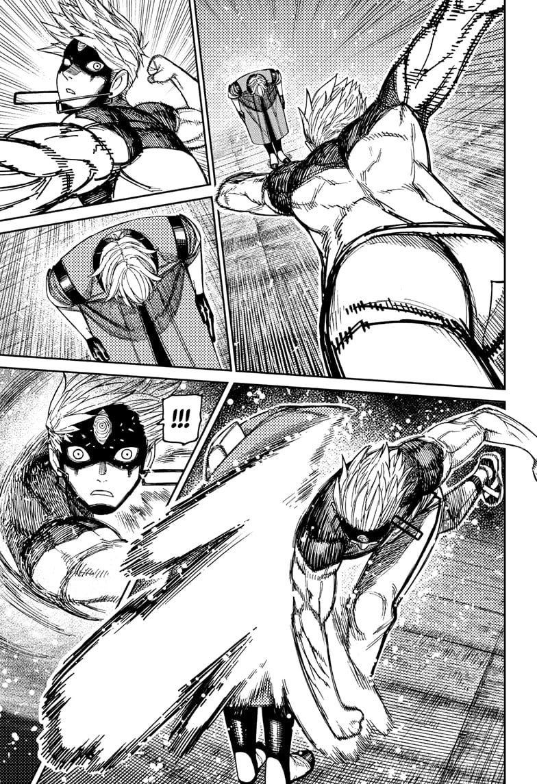 Read Dandadan ID Manga Online