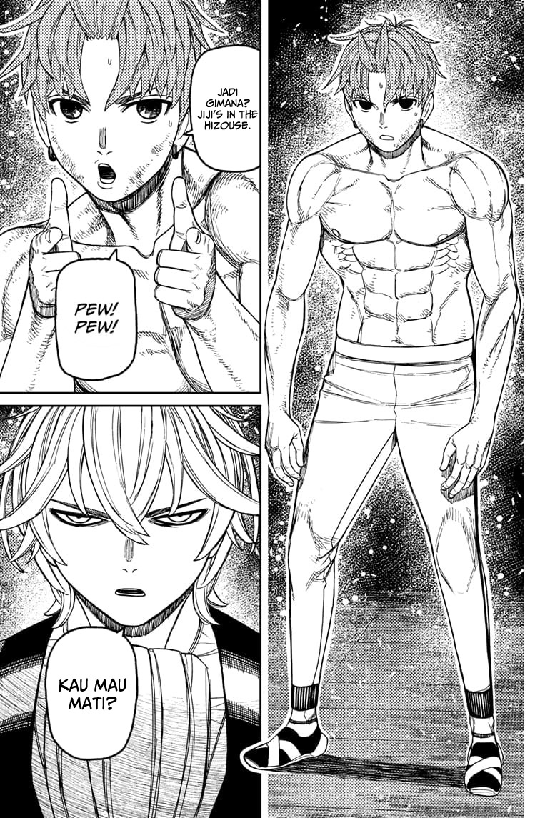 Read Dandadan ID Manga Online