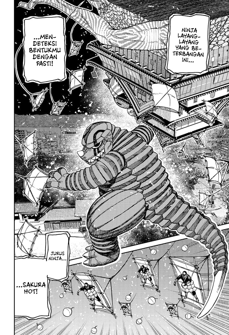 Read Dandadan ID Manga Online