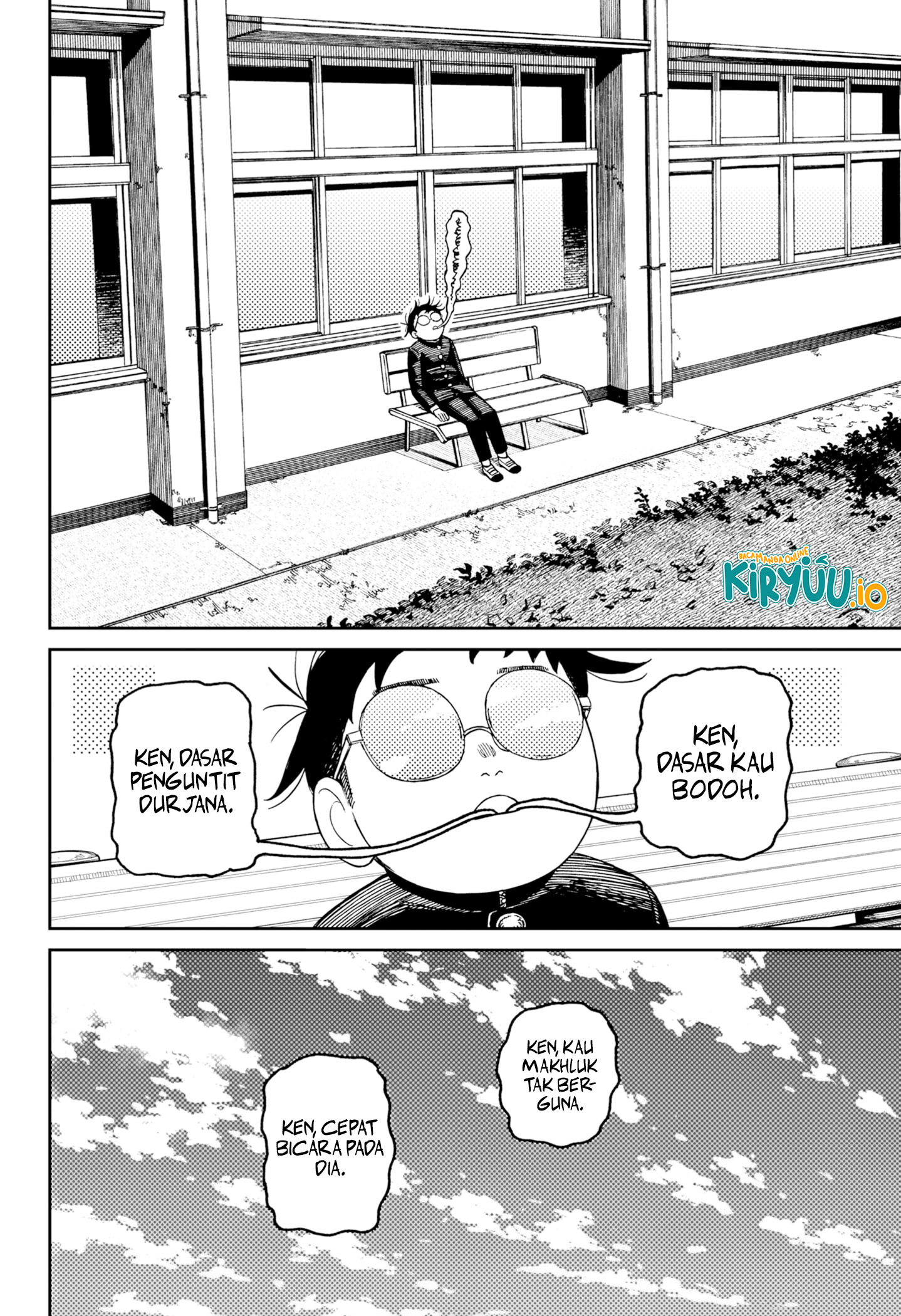Read Dandadan ID Manga Online