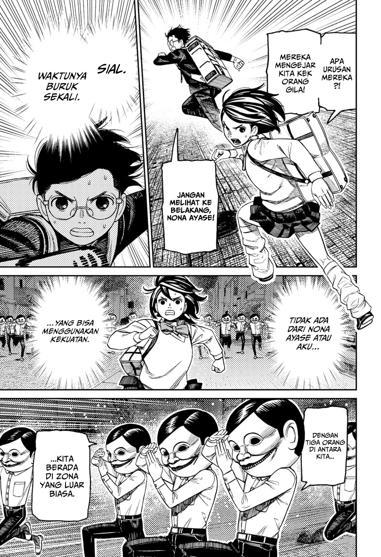 Read Dandadan ID Manga Online