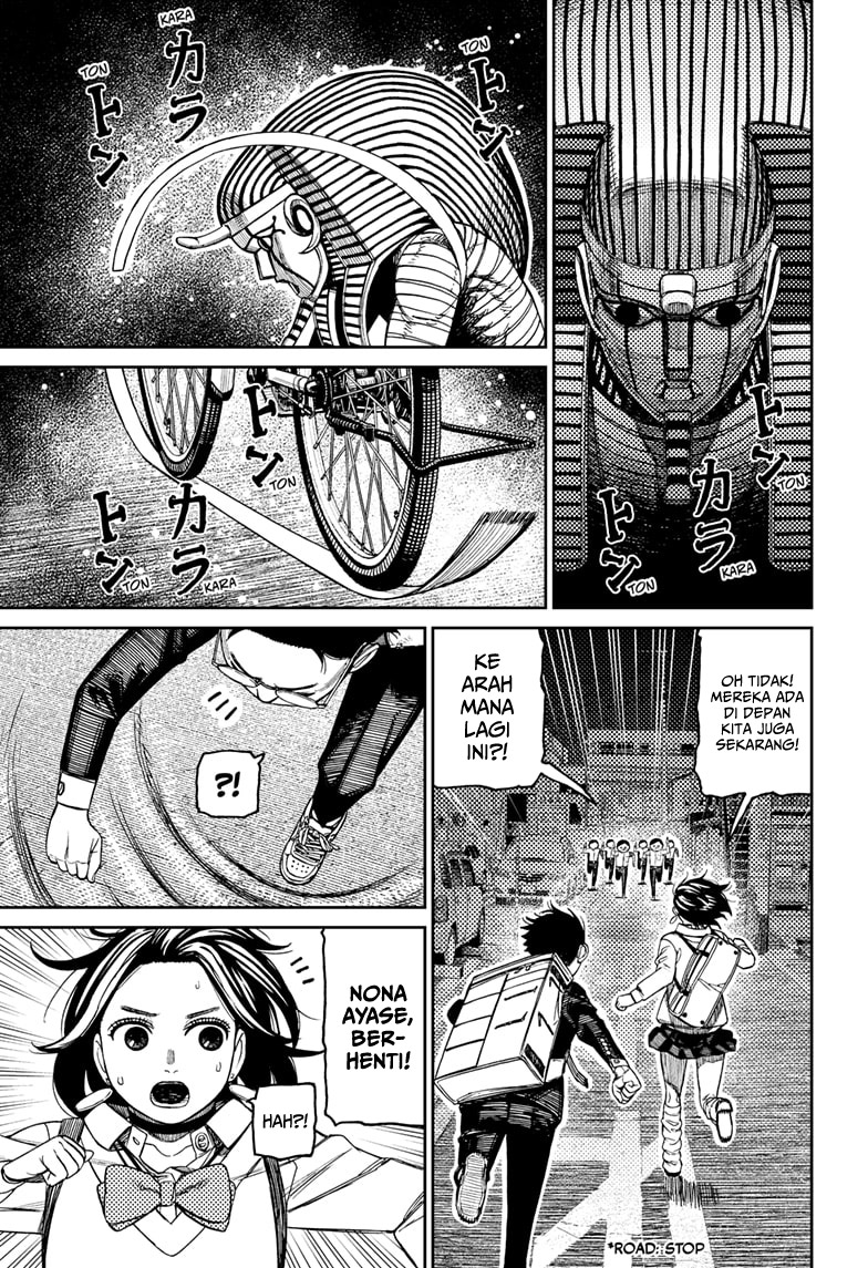 Read Dandadan ID Manga Online