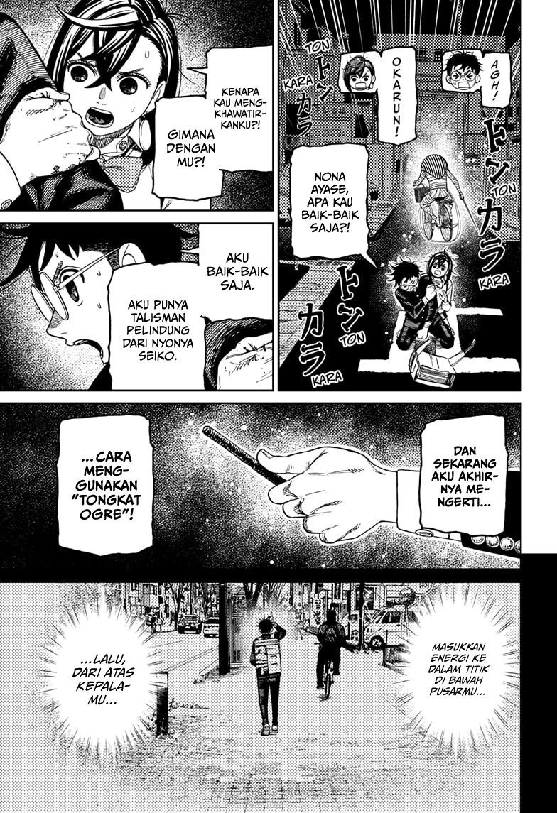 Read Dandadan ID Manga Online