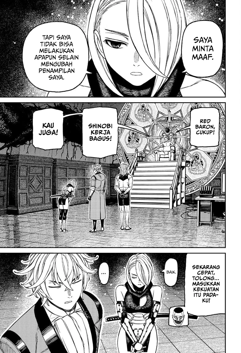 Read Dandadan ID Manga Online