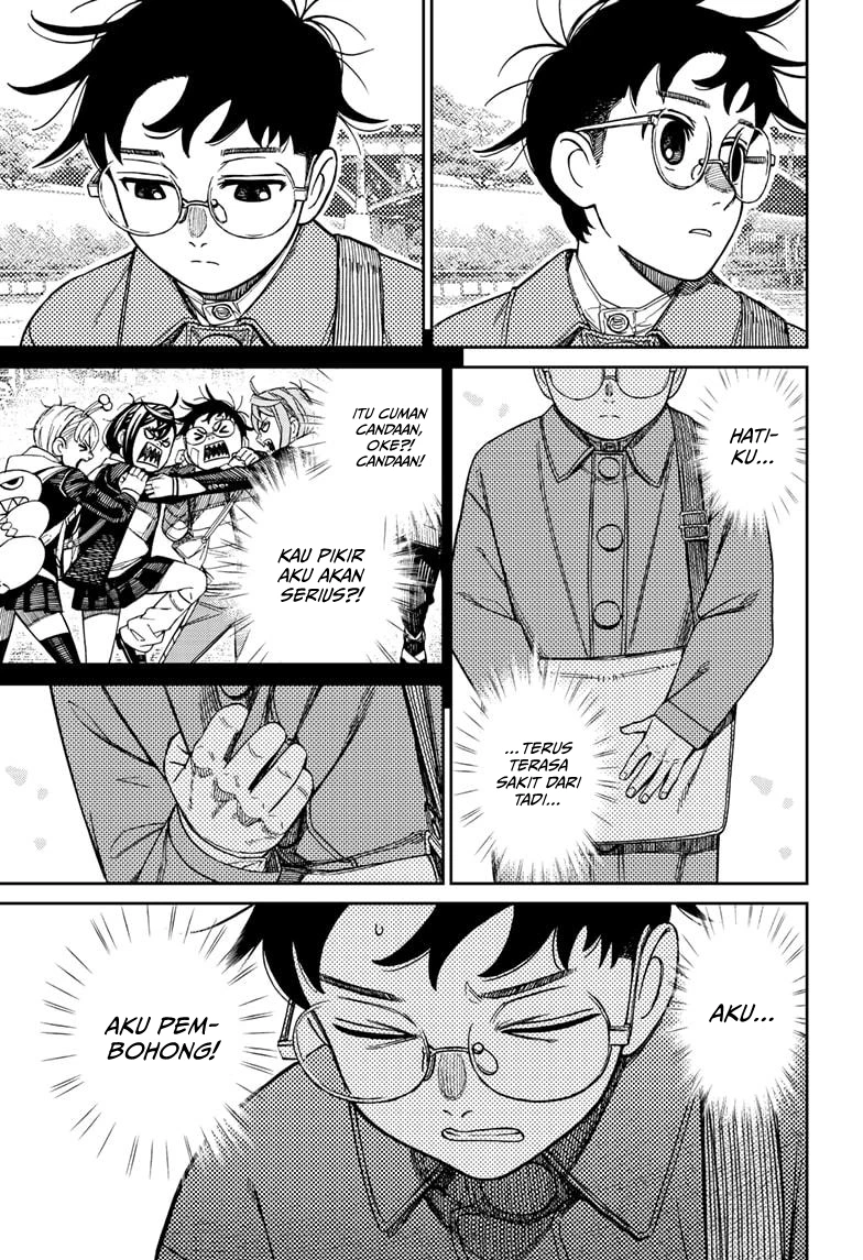 Read Dandadan ID Manga Online