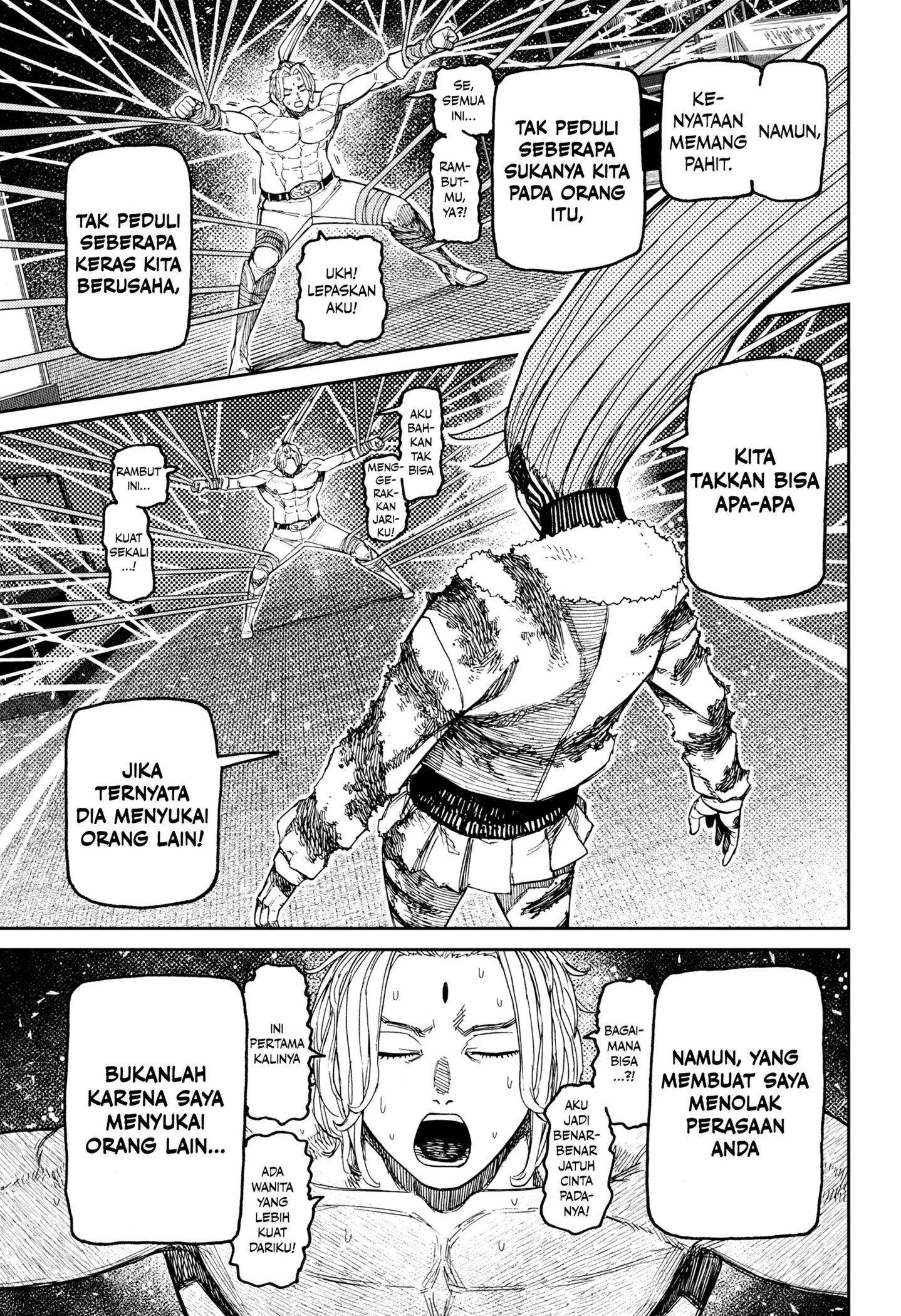 Read Dandadan ID Manga Online