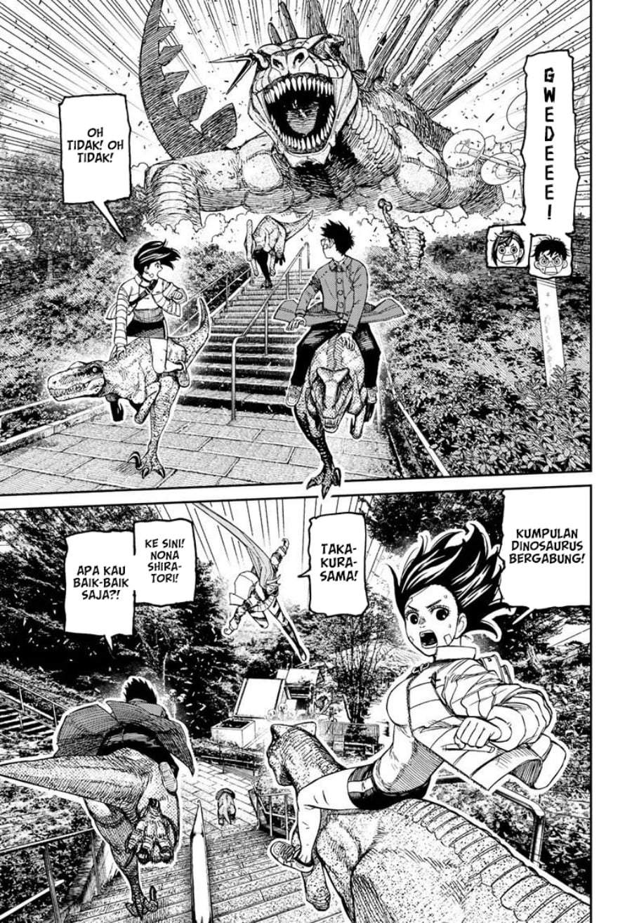 Read Dandadan ID Manga Online