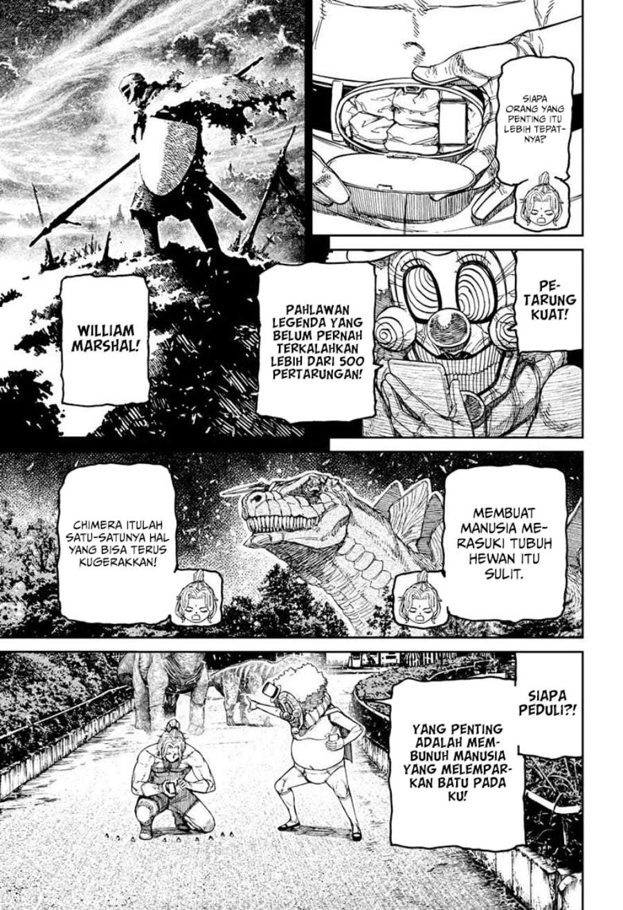 Read Dandadan ID Manga Online