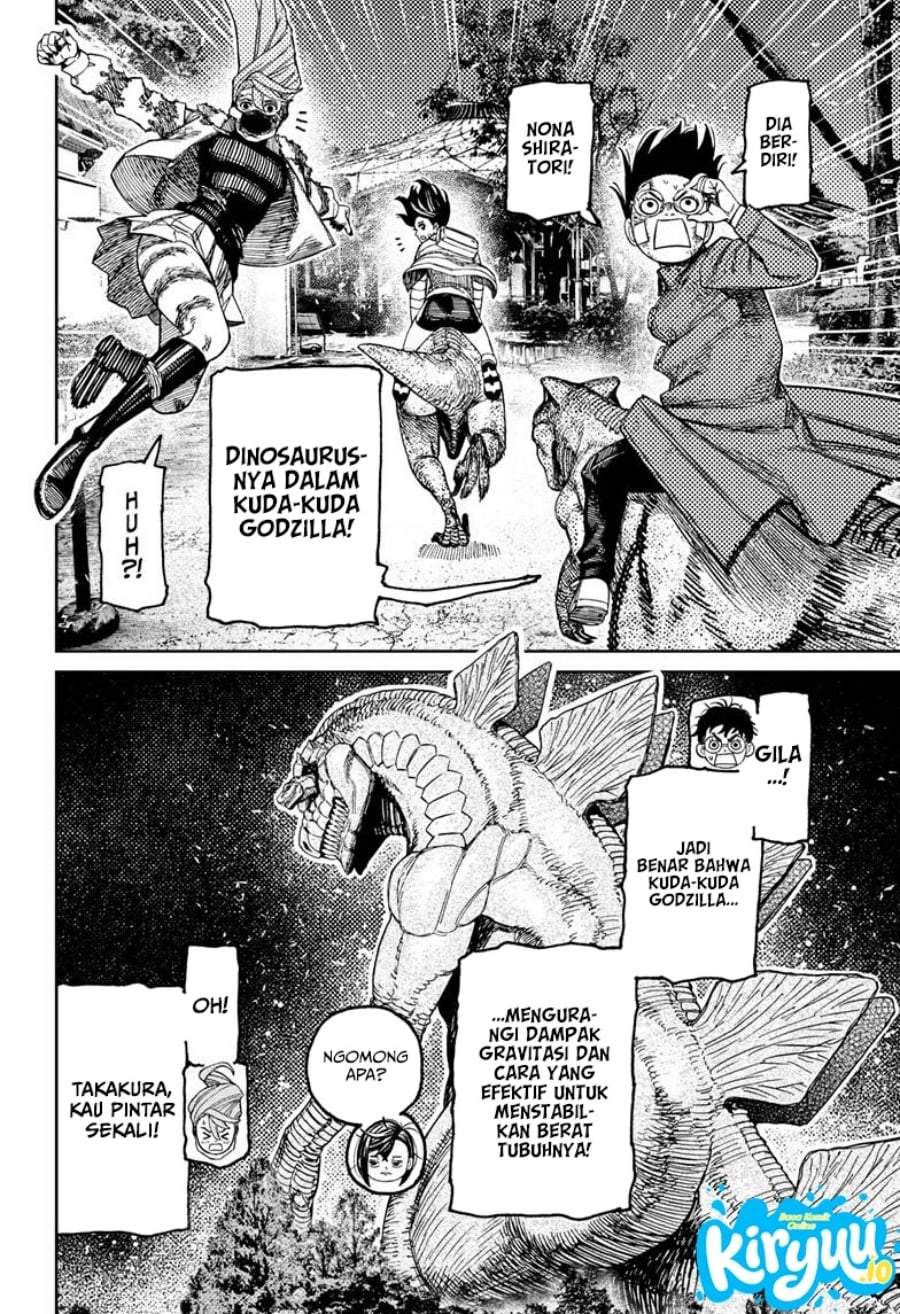 Read Dandadan ID Manga Online