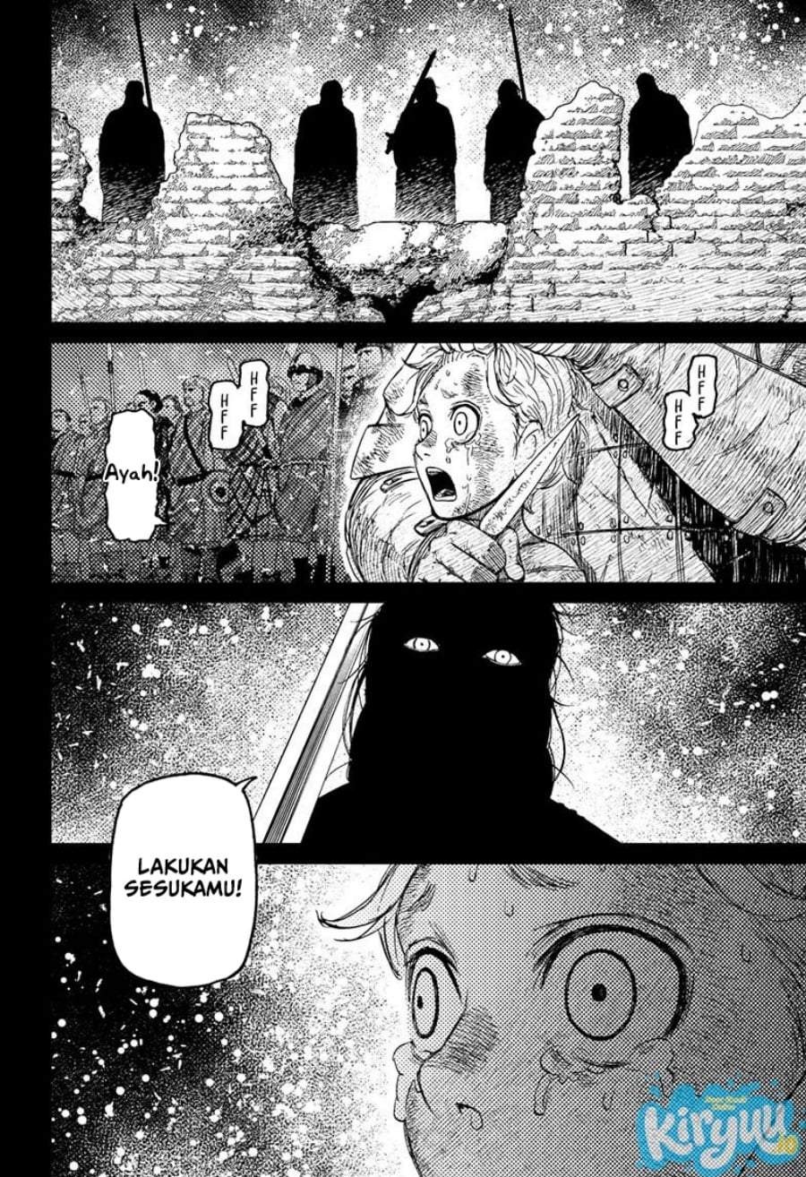 Read Dandadan ID Manga Online