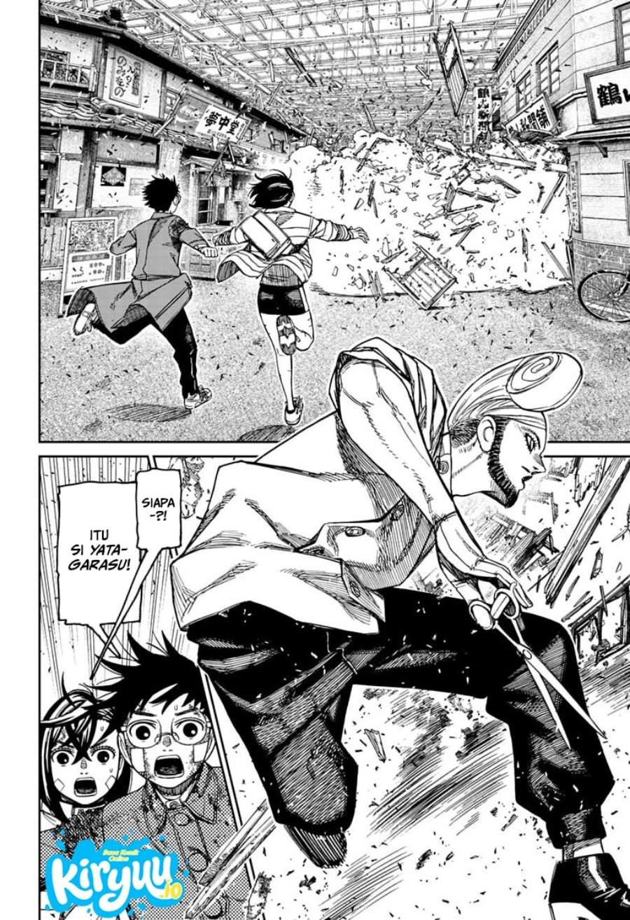 Read Dandadan ID Manga Online