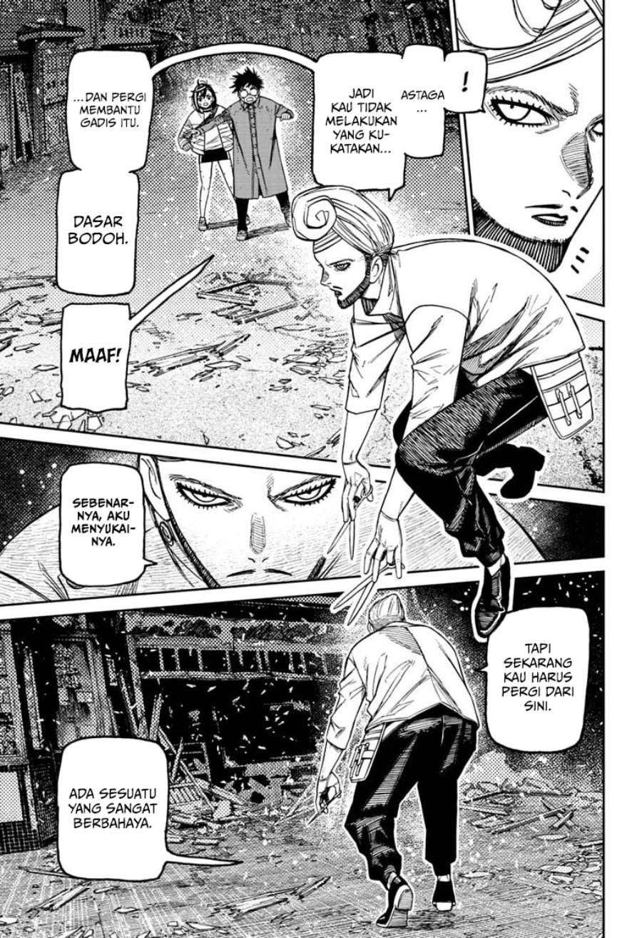 Read Dandadan ID Manga Online
