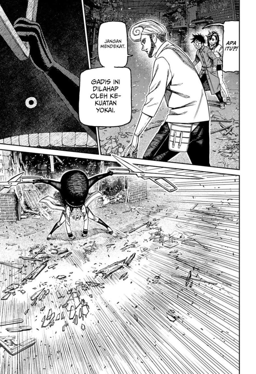 Read Dandadan ID Manga Online