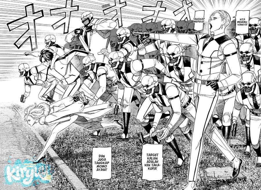Read Dandadan ID Manga Online