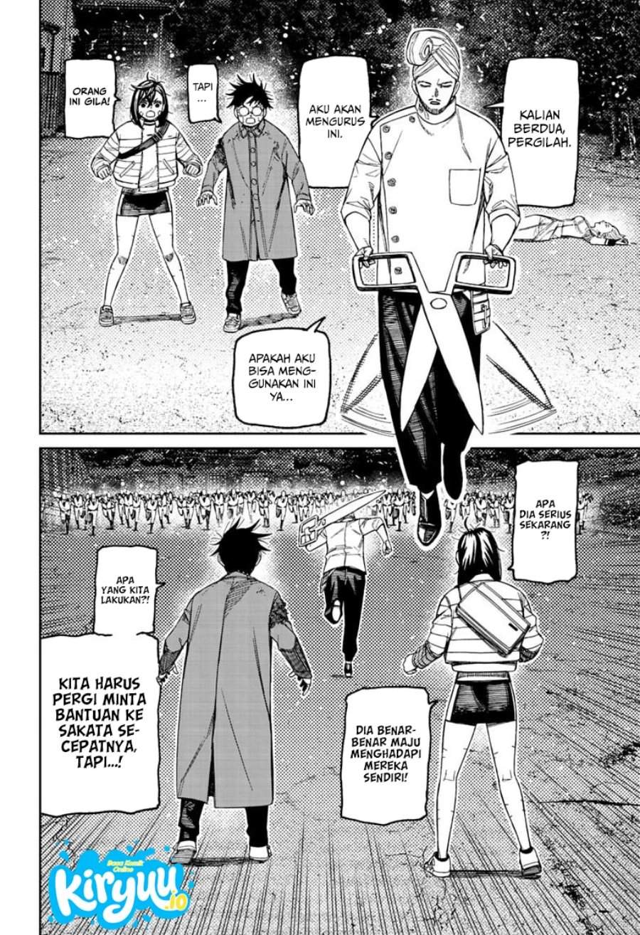 Read Dandadan ID Manga Online
