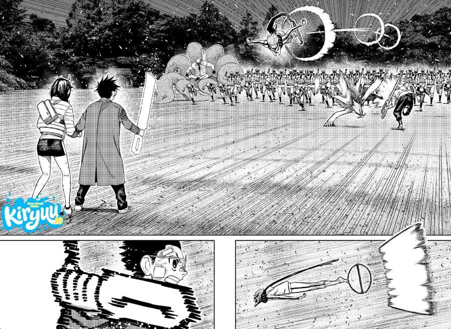 Read Dandadan ID Manga Online