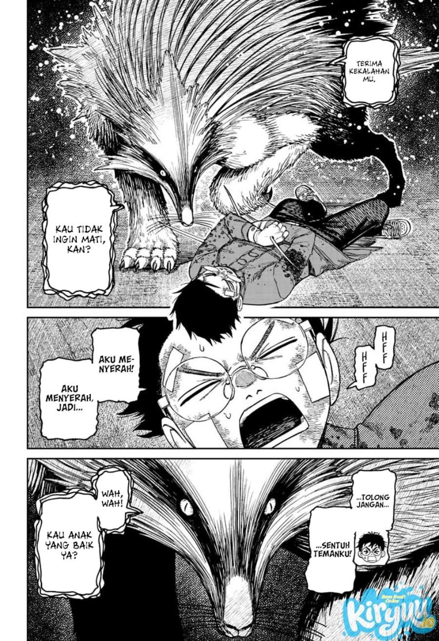 Read Dandadan ID Manga Online
