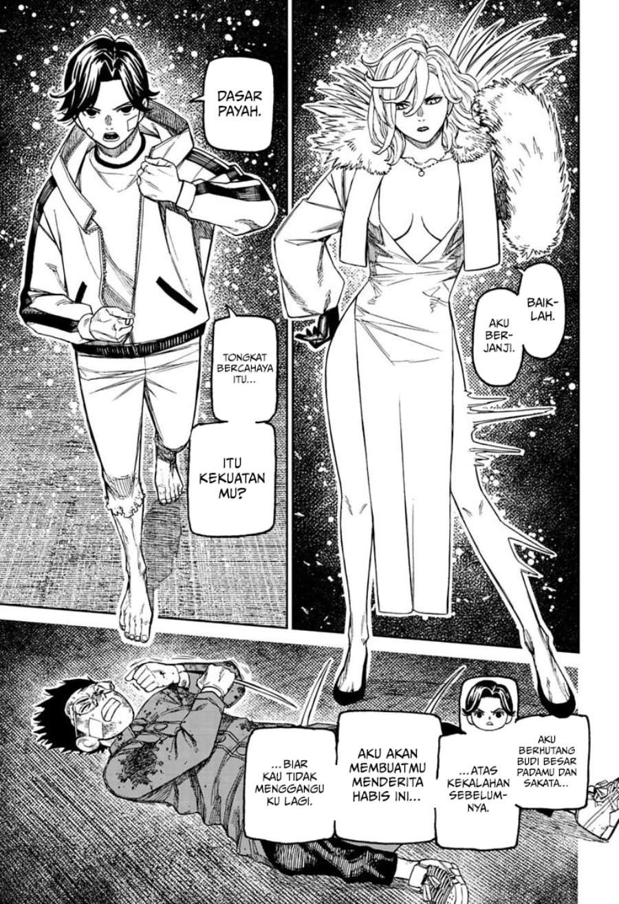 Read Dandadan ID Manga Online