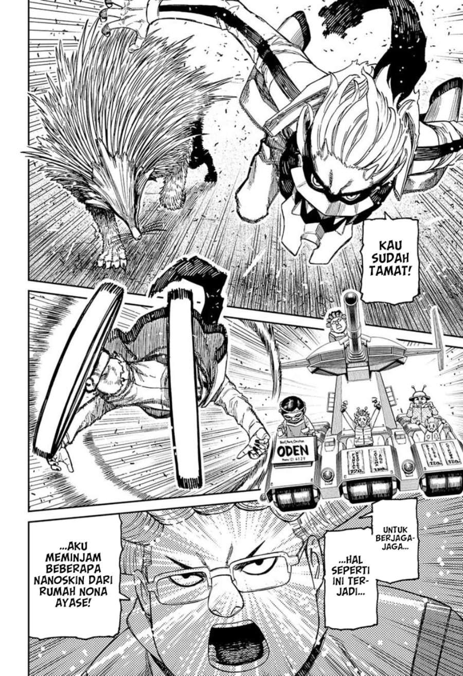 Read Dandadan ID Manga Online