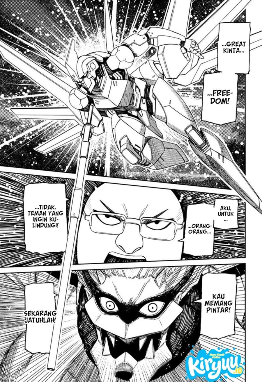 Read Dandadan ID Manga Online