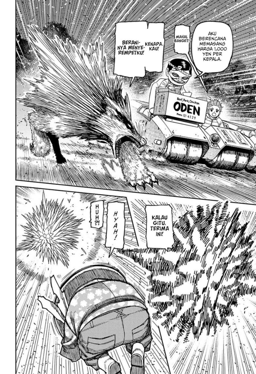 Read Dandadan ID Manga Online