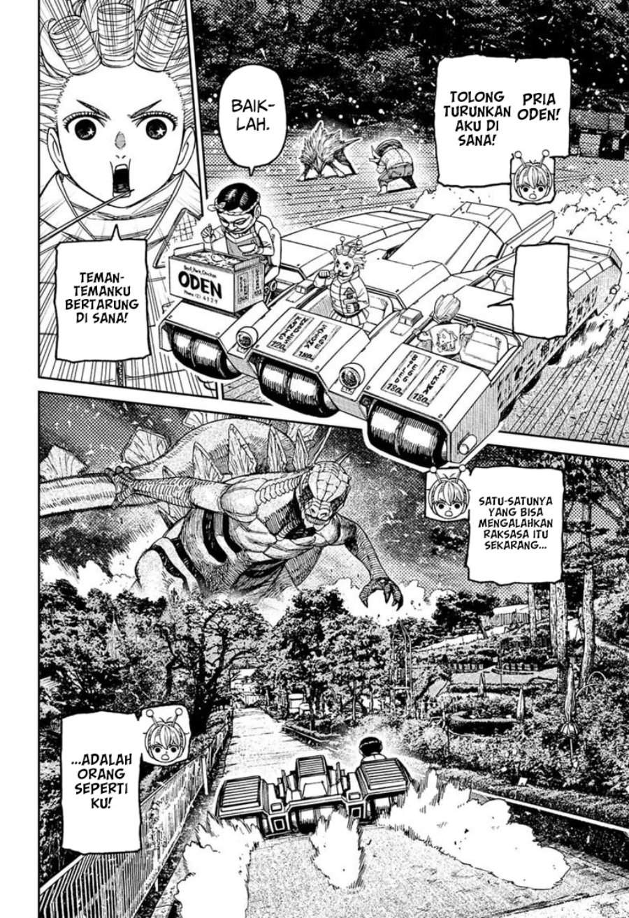 Read Dandadan ID Manga Online