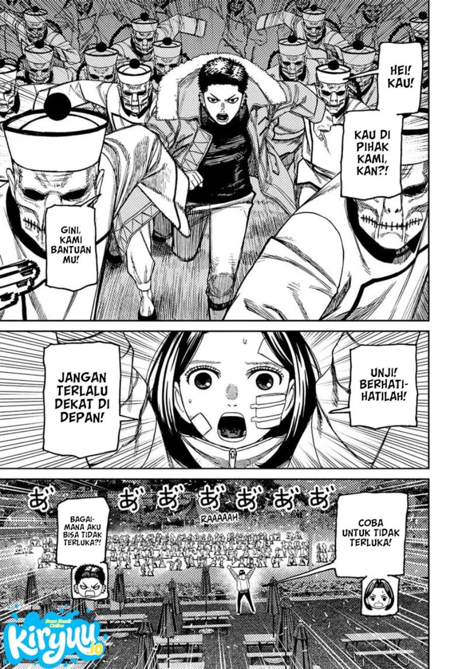Read Dandadan ID Manga Online