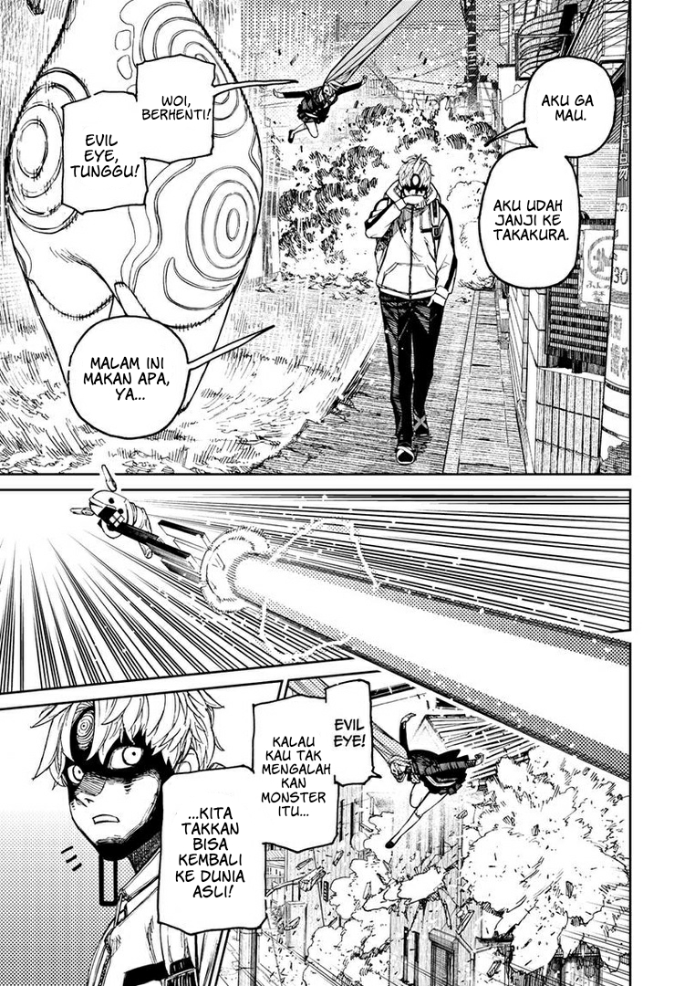 Read Dandadan ID Manga Online